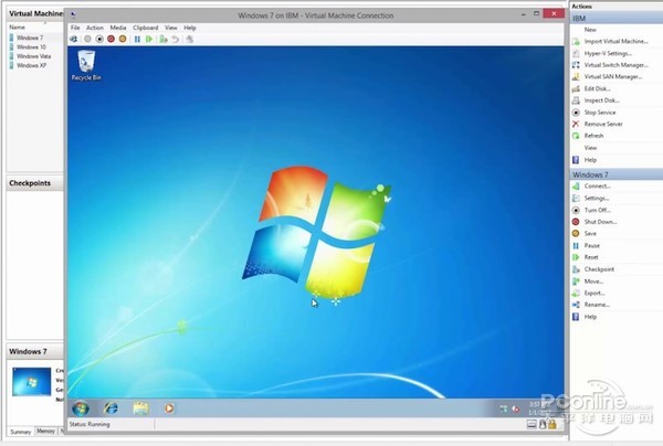 Win7虚拟主机还能用吗? 第2张 Win7虚拟主机还能用吗? 第2张