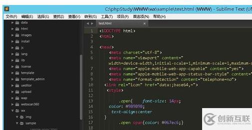 php网站源码修改怎么操作?php网站源码修改详细教程 第1张 php网站源码修改怎么操作?php网站源码修改详细教程 第1张