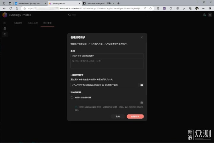 NAS4Free配置过程中,哪些关键步骤容易出错? 第2张 NAS4Free配置过程中,哪些关键步骤容易出错? 第2张