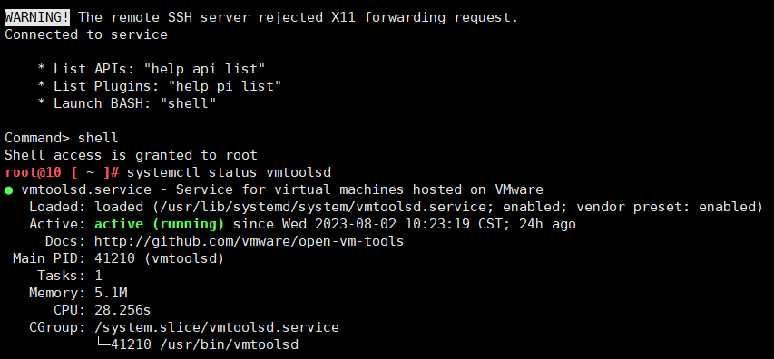 如何彻底关闭VMware虚拟机的时间同步功能? 第2张 如何彻底关闭VMware虚拟机的时间同步功能? 第2张