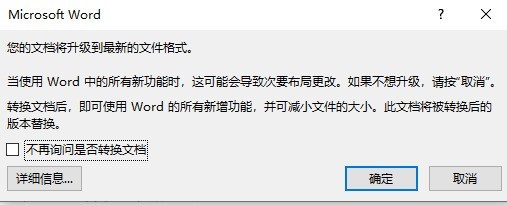 word输入文字自动填充黑色?是设置问题还是系统故障?揭秘原因! 第1张 word输入文字自动填充黑色?是设置问题还是系统故障?揭秘原因! 第1张