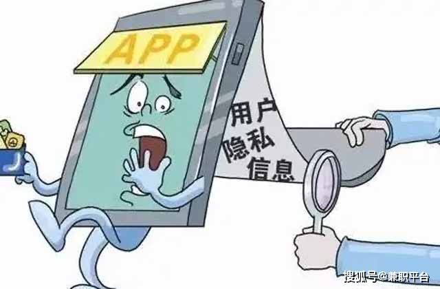 公用手机号为何频繁收到不明短信?揭秘背后原因与隐私安全风险! 第1张 公用手机号为何频繁收到不明短信?揭秘背后原因与隐私安全风险! 第1张