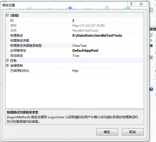ASP.NET XML如何精确绑定至数据控件?详细实现步骤与技巧探讨。 第3张 ASP.NET XML如何精确绑定至数据控件?详细实现步骤与技巧探讨。 第3张