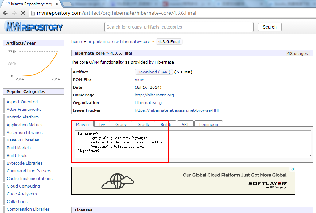 repository的配置怎么用?maven repository配置详解 第2张 repository的配置怎么用?maven repository配置详解 第2张