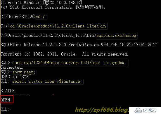 oracle 网络配置教程,oracle 网络配置 第1张 oracle 网络配置教程,oracle 网络配置 第1张