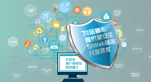 安全隔离优惠如何平衡网络安全与购物优惠,保障双重利益? 第3张 安全隔离优惠如何平衡网络安全与购物优惠,保障双重利益? 第3张