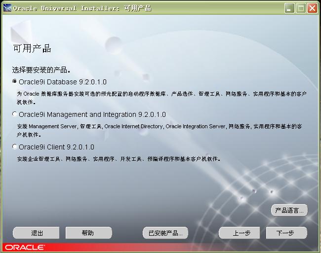 rac监听配置报错怎么办,rac监听配置 第1张 rac监听配置报错怎么办,rac监听配置 第1张