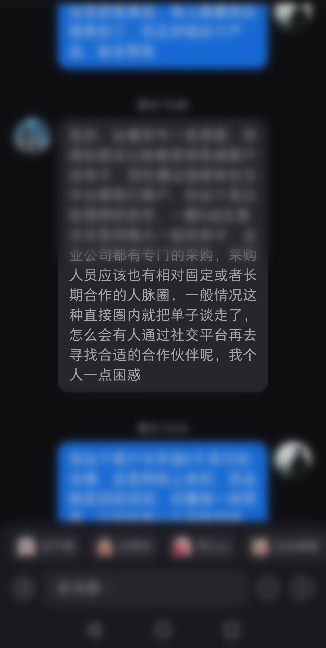 快手显示共同好友的真正原因是什么?背后隐藏的社交策略有哪些? 第1张 快手显示共同好友的真正原因是什么?背后隐藏的社交策略有哪些? 第1张