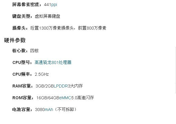 高清视频配置是什么,高清视频配置 第1张 高清视频配置是什么,高清视频配置 第1张