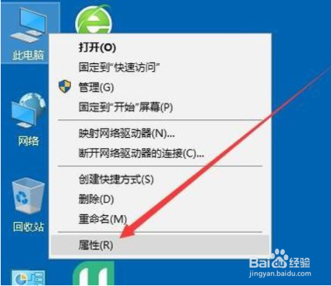 Win10系统下如何配置和使用telnet服务器?详细教程及注意事项有哪些? 第2张 Win10系统下如何配置和使用telnet服务器?详细教程及注意事项有哪些? 第2张