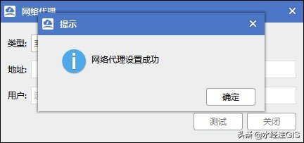 为何Google地图频繁无法连接服务器?技术故障还是网络问题? 第1张 为何Google地图频繁无法连接服务器?技术故障还是网络问题? 第1张