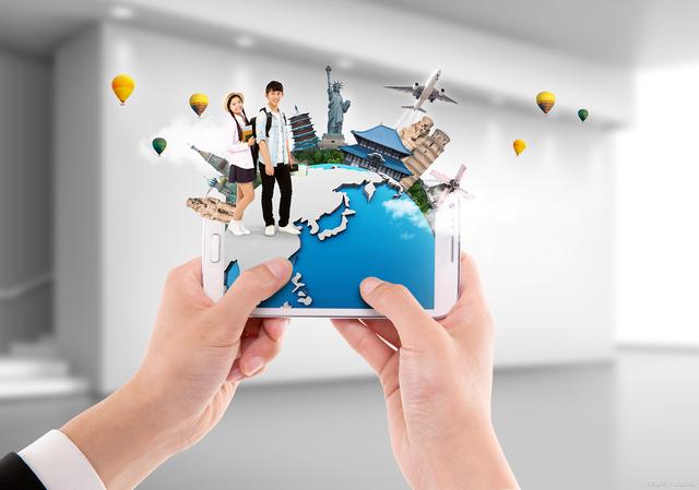 旅游电子商务网站开发,如何打造一个高效、用户友好的平台? 第1张 旅游电子商务网站开发,如何打造一个高效、用户友好的平台? 第1张