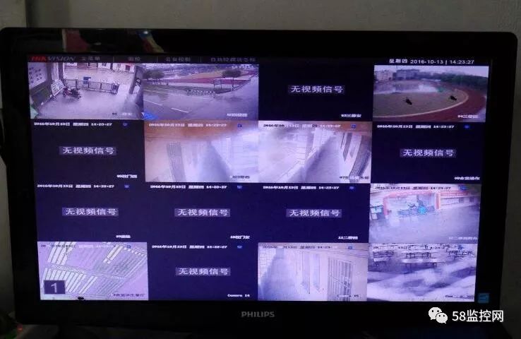 aop7108监控视频画面不能移动怎么办? 第1张 aop7108监控视频画面不能移动怎么办? 第1张