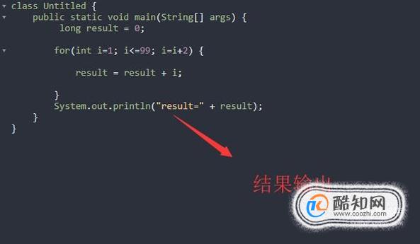 java里奇数偶数怎么表示 第2张 java里奇数偶数怎么表示 第2张