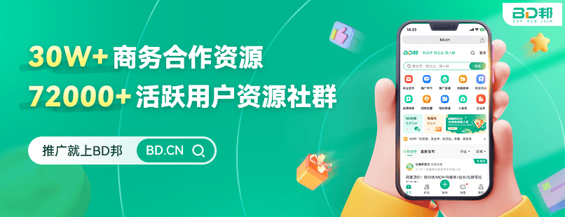 软件开发接小活的网站,靠谱吗?如何挑选合适的平台? 第2张 软件开发接小活的网站,靠谱吗?如何挑选合适的平台? 第2张