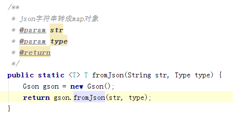 java一般怎么接收json 第2张 java一般怎么接收json 第2张