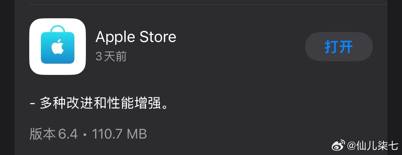 为何苹果设备无法成功订阅qq阅读服务?原因解析长尾疑问标题。 第3张 为何苹果设备无法成功订阅qq阅读服务?原因解析长尾疑问标题。 第3张