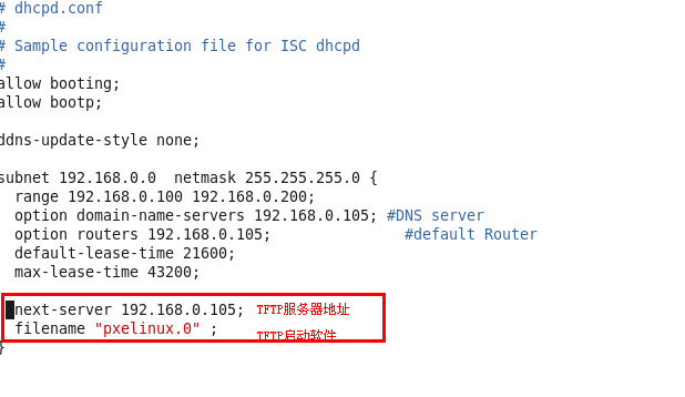 windows pxe服务器搭建 第3张 windows pxe服务器搭建 第3张