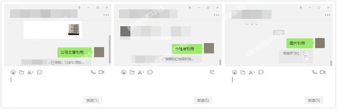 新版微信备注旁边新增功能,究竟有何用途?揭秘备注旁设计意图! 第1张 新版微信备注旁边新增功能,究竟有何用途?揭秘备注旁设计意图! 第1张