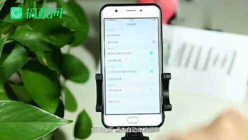 OPPO手机缓存清理无效?揭秘清理缓存难题背后的真相! 第1张 OPPO手机缓存清理无效?揭秘清理缓存难题背后的真相! 第1张