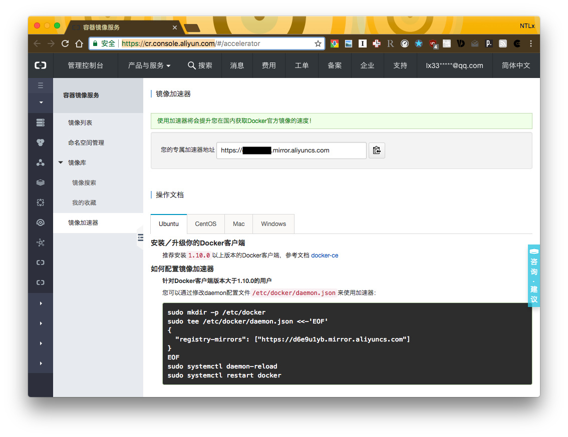 百度云虚拟主机上传wordpress 第2张 百度云虚拟主机上传wordpress 第2张