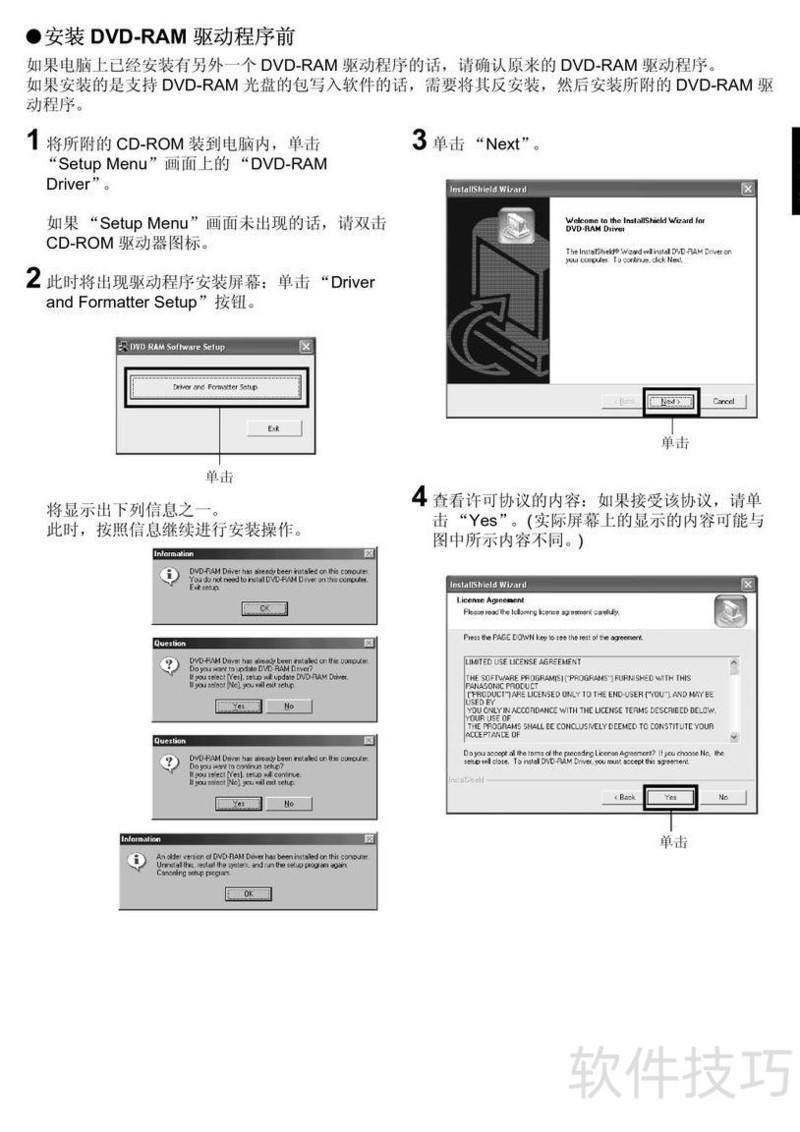 m5021cdn扫描仪连接不上?揭秘常见故障及解决方法! 第1张 m5021cdn扫描仪连接不上?揭秘常见故障及解决方法! 第1张