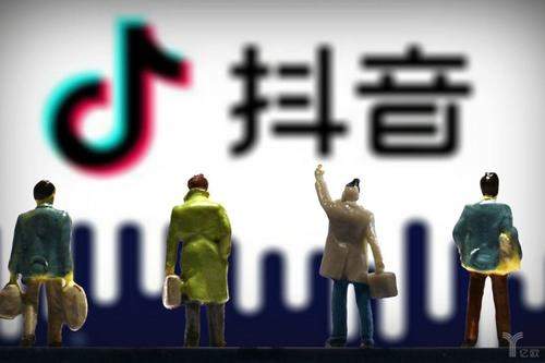 抖音为何拍摄时无法使用贴纸功能?原因究竟是什么? 第3张 抖音为何拍摄时无法使用贴纸功能?原因究竟是什么? 第3张