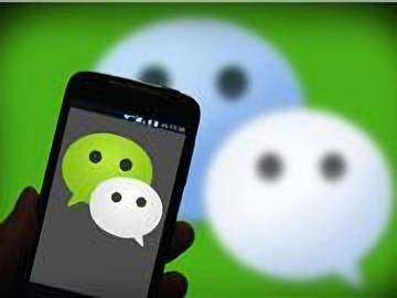微信号持续显示,背后原因是什么?为何不消失? 第2张 微信号持续显示,背后原因是什么?为何不消失? 第2张