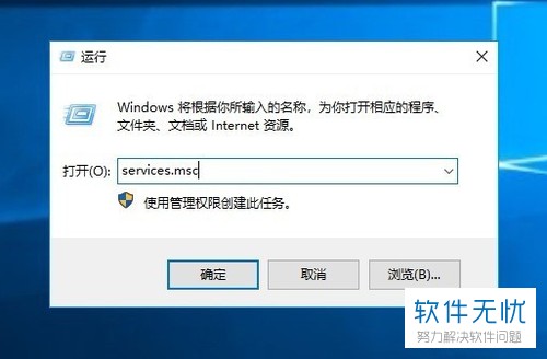 为什么我的缓存突然无法打开?缓存打不开的深层原因是什么? 第2张 为什么我的缓存突然无法打开?缓存打不开的深层原因是什么? 第2张