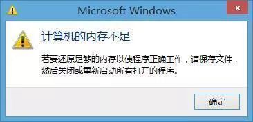 为什么我的缓存突然无法打开?缓存打不开的深层原因是什么? 第1张 为什么我的缓存突然无法打开?缓存打不开的深层原因是什么? 第1张