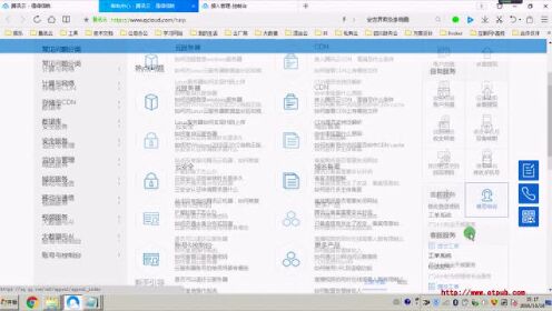 百度智能云cdn ip白名单具体设置和使用方法是什么? 第2张 百度智能云cdn ip白名单具体设置和使用方法是什么? 第2张