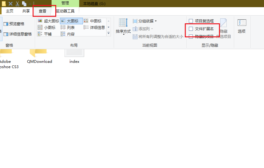 txt格式如何转换成html 第1张 txt格式如何转换成html 第1张