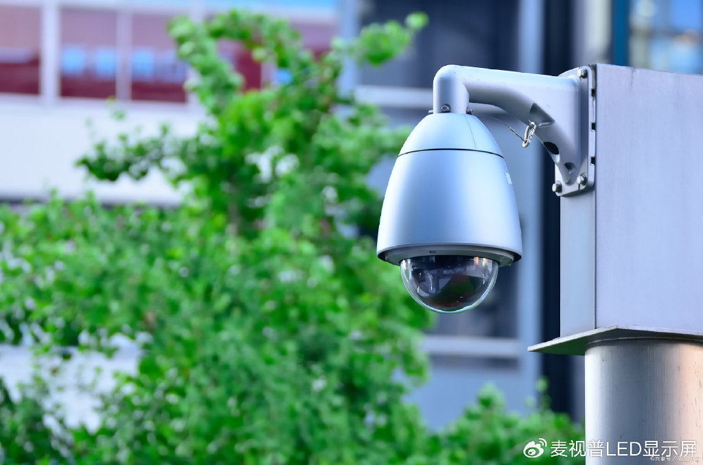 安全监控比较好?具体哪些场景适用? 第3张 安全监控比较好?具体哪些场景适用? 第3张