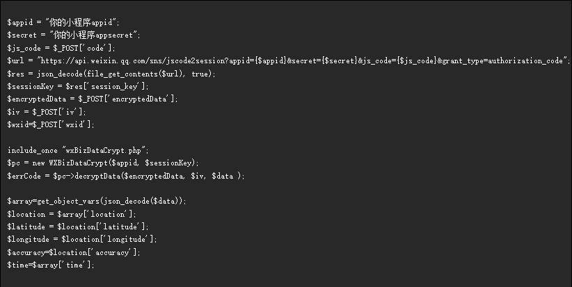 PHP怎么获取视频时长?PHP获取视频时长的实例代码怎么写 第2张 PHP怎么获取视频时长?PHP获取视频时长的实例代码怎么写 第2张