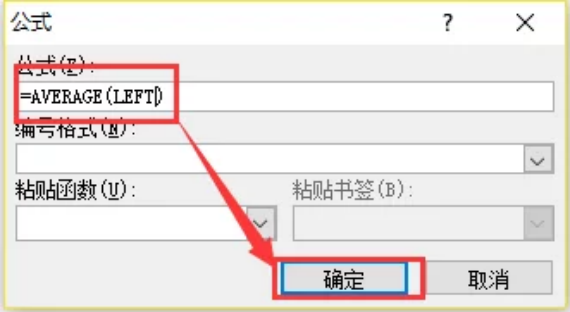 为何Word设置样式后,文档评分却未体现相应分值?样式设置与评分机制间有何关联? 第3张 为何Word设置样式后,文档评分却未体现相应分值?样式设置与评分机制间有何关联? 第3张