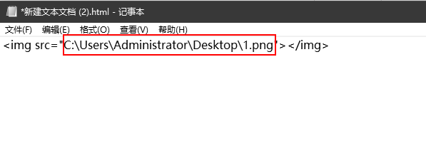 如何把照片存储为html 第3张 如何把照片存储为html 第3张
