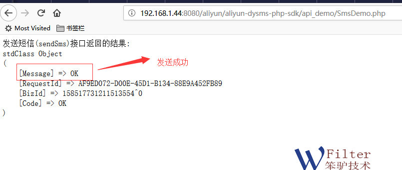 PHP如何验证远程域名,PHP远程域名验证代码怎么做? 第2张 PHP如何验证远程域名,PHP远程域名验证代码怎么做? 第2张