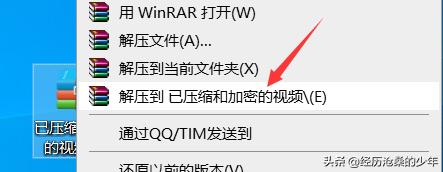 apacheant如何实现zip文件解压缩操作? 第1张 apacheant如何实现zip文件解压缩操作? 第1张