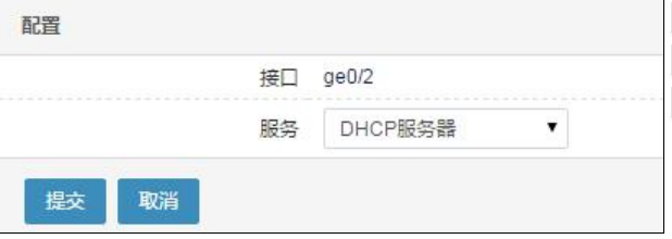 ip地址mac地址绑定域名怎么设置,ip地址mac地址绑定域名 第1张 ip地址mac地址绑定域名怎么设置,ip地址mac地址绑定域名 第1张