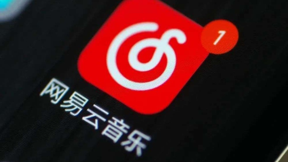 网易云音乐服务器频繁宕机,是技术问题还是另有隐情? 第3张 网易云音乐服务器频繁宕机,是技术问题还是另有隐情? 第3张