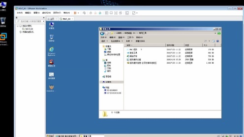 虚拟主机能安装win7系统吗 第1张 虚拟主机能安装win7系统吗 第1张