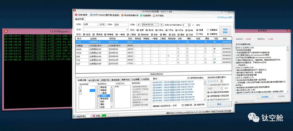 在EP虚拟主机面板中,我该如何操作下载网站源码? 第3张 在EP虚拟主机面板中,我该如何操作下载网站源码? 第3张