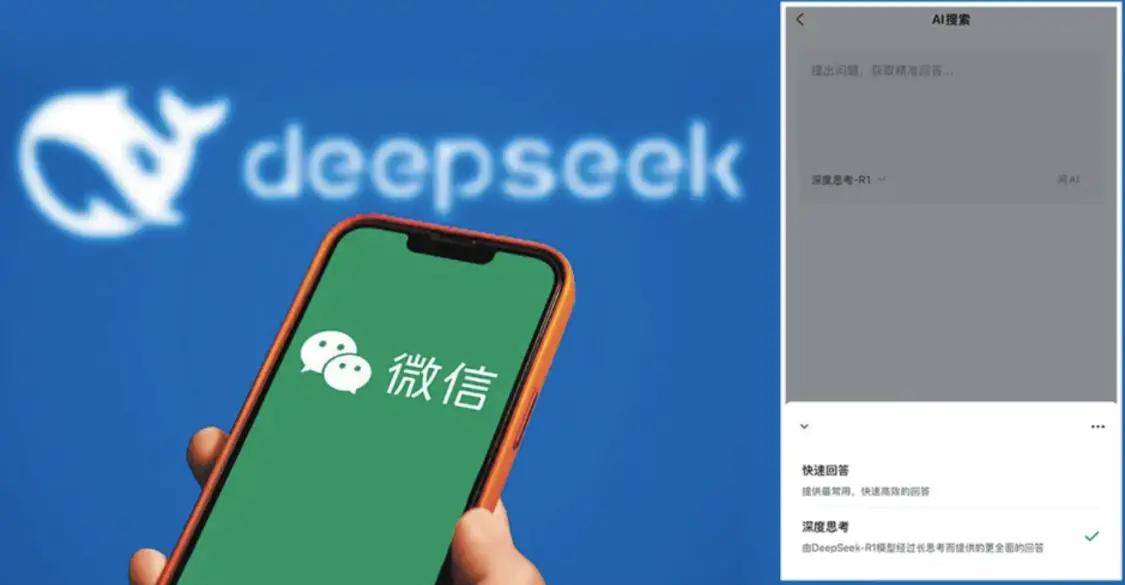 微信主题同步为何受阻?探讨背后技术难题与解决方案。 第3张 微信主题同步为何受阻?探讨背后技术难题与解决方案。 第3张