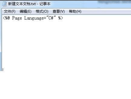 asp.net连接access数据库的具体步骤与代码实现是怎样的? 第3张 asp.net连接access数据库的具体步骤与代码实现是怎样的? 第3张