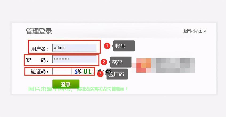 织梦二次开发手册下载有哪些关键步骤和注意事项? 第2张 织梦二次开发手册下载有哪些关键步骤和注意事项? 第2张