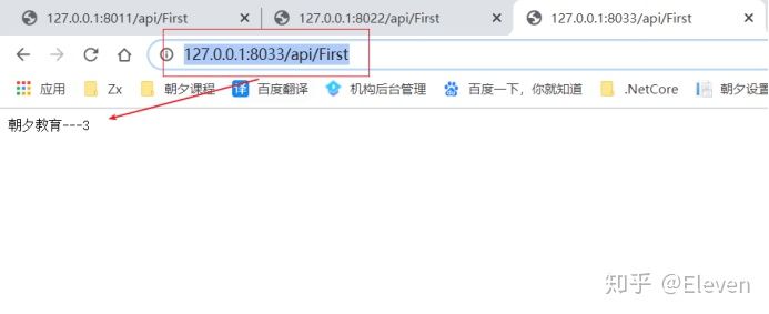 Angular7web服务器如何搭建与配置? 第1张 Angular7web服务器如何搭建与配置? 第1张