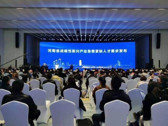 郑州市科技人才开发所，其功能定位与发展前景如何？ 第2张
