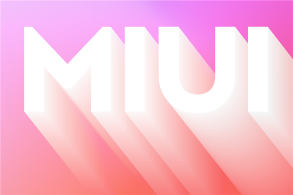 miui12为何弃用横线设计?背后原因令人费解! 第2张 miui12为何弃用横线设计?背后原因令人费解! 第2张