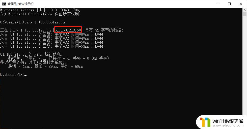 虚拟主机通过ftp怎么搭建网站 第1张 虚拟主机通过ftp怎么搭建网站 第1张