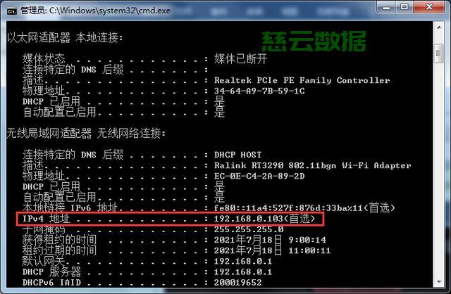 如何通过网址域名查找相关网站或信息?步骤清晰解析 第2张 如何通过网址域名查找相关网站或信息?步骤清晰解析 第2张